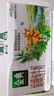 伊利金典3.8g乳蛋白 双限定娟姗纯牛奶锡林郭勒牧场整箱250ml*12盒 实拍图