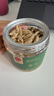 同仁堂品牌北京同仁堂麦冬150g非中药材可搭黄芪党参四宝茶原料养生茶 实拍图