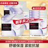 欧莱雅（LOREAL） 安瓶面膜女补水保湿玻尿酸淡纹面膜修护免洗熬夜学生节日礼物 玻尿酸淡纹面膜20片 实拍图