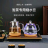友家铺子（Biooner）全自动上水电热水壶烧水壶电茶壶煮泡茶家用办公茶台一体茶桌嵌入式茶具套装 1L 底部上水-蒸茶款（  长宽37*20cm） 实拍图