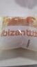 比比赞（BIBIZAN）手撕面包1002g/箱营养早餐饱腹代餐饼干蛋糕点心小吃休闲零食品 实拍图