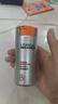 欧莱雅男士劲能醒肤露50ml*2套装淡纹紧致抗皱补水保湿乳液护肤品送男友 实拍图