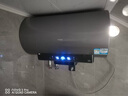 海尔（Haier）【小红花DR7】80升电热水器 小蓝瓶净肤浴免换镁棒3300W变频节能速热大水量家用储水式国家补贴20% 实拍图