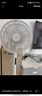 美的（Midea）【超级单品】七叶轻音立式电风扇家用柔风落地扇台式桌面小型风扇大风量节能摇头宿舍电扇 SAF30AB 实拍图