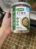 宝宝馋了高钙淡干虾皮70g儿童无添加食盐小虾米干货海产享婴儿辅食食谱 实拍图