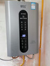 新飞【免费上门安装】燃气热水器零冷水热水器家用恒温强排式16升热水器 12L 【水汽双调】大屏触控+单点用水+天然气款 免费上门安装 实拍图