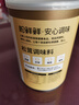 松鲜鲜 松茸调味料400g【减钠29% 0添加】可代替盐鸡精味精炒菜煲汤调味 实拍图