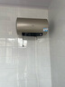 海尔（Haier）【PD3】60升电热水器 金刚无缝胆 国家补贴20% 终身免换镁棒 一级能效 储水式大水量 家用洗澡速热 实拍图
