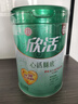 伊利欣活心活膳底中老年奶粉800g 送礼 送长辈 鱼油粉 植物甾醇酯 实拍图