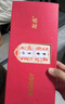 左点zdeer智能无烟家用便携小艾3代随身灸艾灸盒祛湿艾草节日礼物 实拍图