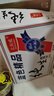 纯生风味熟啤酒听装易拉罐低度整箱啤酒 320mL 24罐 整箱装 实拍图