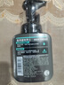 曼秀雷敦男士氨基酸洁面泡沫150ml 补水保湿洗面奶深层洁净舒缓送男友 实拍图