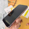闪魔 适用苹果13钢化膜 iphone13pro手机膜全屏13promax防爆顺滑手感无边高清抗指纹保护膜 【超清防爆抗指纹】2片+神器 苹果13ProMax 实拍图