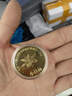 创意招财摆件一亿金币小目标纪念币十亿百亿大目标同款搞笑礼物 金色一个亿【一枚】 实拍图