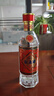 杜康 国优经典 兼香型白酒 52度 500ml 单瓶装 实拍图