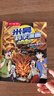 【现货首发】米吴科学漫画·奇妙万象篇第6辑 21-24册 小学生超爱看的科学漫画书全套6-12岁儿童科普童书?[6-12岁] 张艺兴618 实拍图