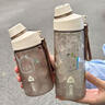 希乐（cille）塑料水杯大容量夏季男女学生运动便携tritan茶水分离杯子860ml 实拍图