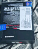 三星（SAMSUNG）2TB SSD固态硬盘 M.2接口(NVMe协议PCIe4.0*4/5.0*2)读速7250MB/S 990 EVO Plus 实拍图