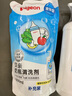 贝亲（Pigeon）餐具清洗剂 洗奶嘴果蔬水杯餐具玩具 套装 600ml+700ml PL156 实拍图