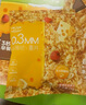 欧扎克超薄脆麦片缤纷装早餐代餐燕麦冲饮高蛋白375g 实拍图