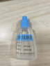 美清朗  加替沙星滴眼液   0.3%*10ml  实拍图