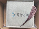 月印百川小叶紫檀手串文玩佛珠男女款和田玉手链约10mm 实拍图