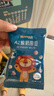 禾泱泱宝宝零食 分龄饼干2盒+婴幼儿米饼2盒(80gx2+32gx2) 实拍图