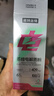 诺特兰德电解质冲剂电解质粉电解质水运动能量饮料维生素饮料长跑骑行马拉 3盒【甜橙味】 实拍图