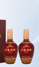 五粮液股份 五粮精酿 中国红 浓香型白酒 52度 500mL*2瓶 双瓶装 实拍图