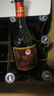塔牌 陈年花雕酒 半干型 绍兴黄酒 500ml*12瓶 整箱装 加饭酒 实拍图