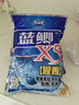 龙王恨鱼饵野战蓝鲫X5青春版腥香味黑坑野钓鲫鲤草鳊老三样套餐钓鱼饵料 蓝鲫X5-腥香(300g/1包) 实拍图