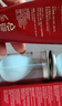 谜尚（MISSHA）红BB魅力润颜修容素颜霜SPF42/PA+++经典款21号遮瑕防晒粉底液女 实拍图