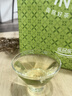 乐品乐茶茉莉飘雪茉莉花茶叶冷泡特级碧螺春2025新茶横县新茶春茶绿茶250g 实拍图