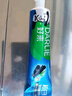 好来（DARLIE）【白鹿推荐】超白密泡小苏打牙膏亮白去黄芦荟小青瓜190g新旧包装 实拍图