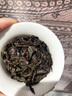 茶中仙耐泡型2025新茶武夷大红袍茶叶浓香型正宗乌龙茶岩茶肉桂茶  1罐50克大红袍品尝装 实拍图