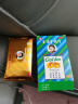 金嗓子润喉片喉片2g*6片*2板/盒 润喉糖嗓子疼嗓子痒喉咙痛含片喉宝润喉糖 实拍图