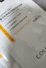 可丽金重组胶原蛋白健肤高保湿面膜补水实用【送女朋友护肤礼物】 【尝鲜装】高保湿面膜2片 实拍图