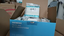 西门子（SIEMENS）开关插座面板 开关强电86型大面板 致典系列雅白色 一开双控 实拍图