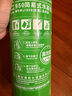 欧伦泰 水基灭火器950mL简易式车用厨房国家消防认证MSWJ950 绿色 实拍图