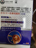 佰萃莱纹绣修护膏修护剂眉毛眼唇纹饰专用复液精华纹眉后锁色固色剂膏 实拍图