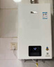 林内（Rinnai）【小蛮腰】13升燃气热水器天然气【国家补贴15%】智慧恒温升级CPU低水压启动13GD31（JSQ26-GD31） 实拍图
