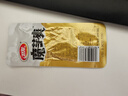 卫龙魔芋爽辣条休闲小零食麻酱味素毛肚魔芋爽300g便携20小包 实拍图