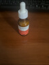 Novella那绯澜水杨酸精华乳30ml 收缩毛孔控油淡化痘印生日礼物日本进口 实拍图