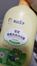 青蛙王子儿童洗发水沐浴露 青少年洗发水沐浴露二合一 500ml*2 赠婴儿湿巾 实拍图