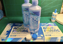 海昌 水感觉滋润补水美瞳隐形眼镜护理液120ml*4盒套装 实拍图