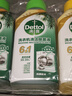 滴露（Dettol）洗衣机清洗剂金装版250ml柠檬*2+松木*2洗衣机深度清洁剂除垢杀菌 实拍图