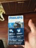 飞利浦（PHILIPS）电动剃须刀经典便携款 自动研磨刮胡刀胡须刀 生日礼物 520送男友送老公 国家补贴 实拍图