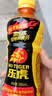 乐虎（HI-TIGER）牛磺酸肌醇饮料维生素功能饮料加班熬夜抗疲劳能量饮料整箱 500ml*15瓶整箱装 实拍图