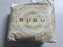 BUBU丝绸之路拉拉裤XL码28片（11.5-14KG）蚕丝蛋白超薄柔软 实拍图