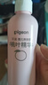 贝亲（Pigeon） 桃子水婴儿爽身露四季可用宝宝桃叶精华液体保湿 桃子水1瓶 实拍图